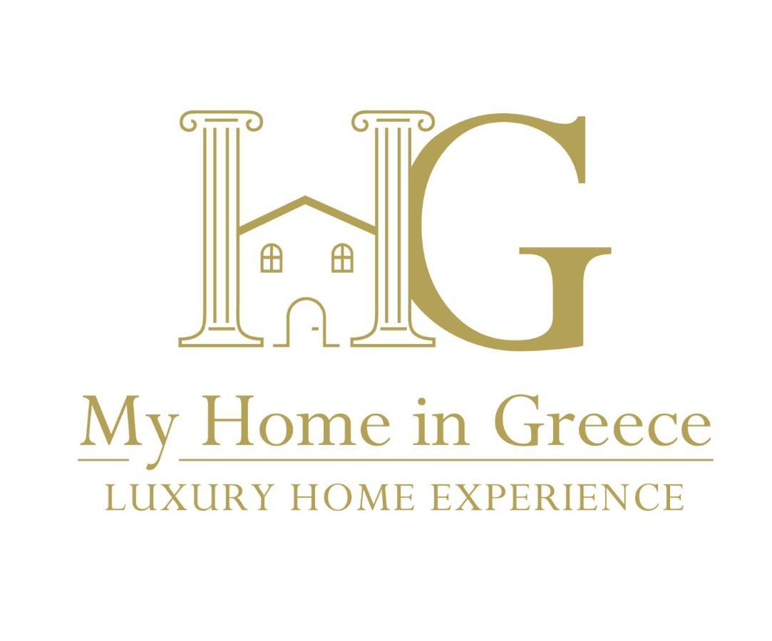 My Home In Greece أثينا المظهر الخارجي الصورة
